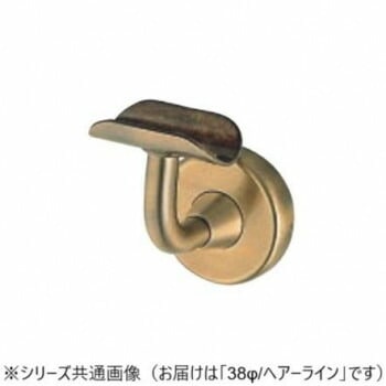 シロクマ　L軸CDブラケット受 ヘアーライン BR-12　38φ