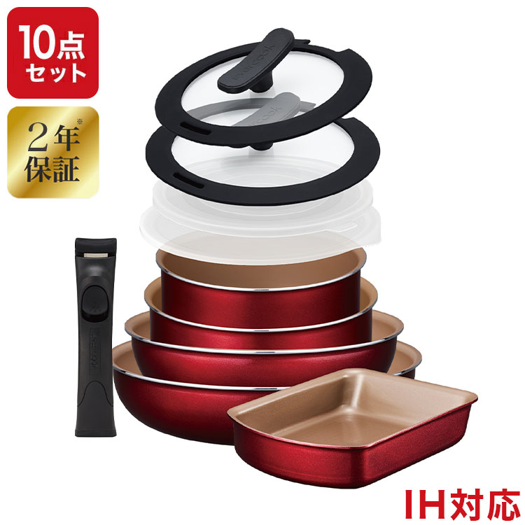 Qoo10] evercook エバークック アルファ : キッチン用品