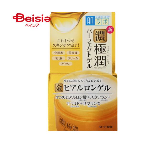 �����{ �ɏ� �p�[�t�F�N�g�Q�� 100g