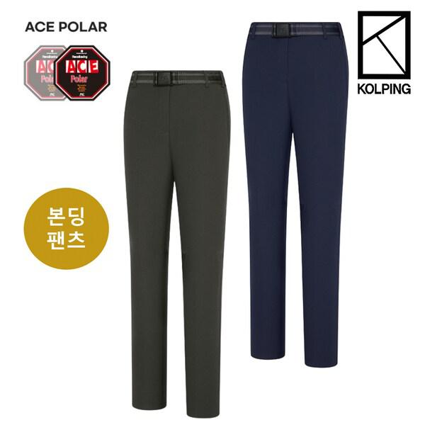 [] コウド(CL) 女性 冬 登山パンツ エースポーラ 防風ボンディングパンツ KFP0870W