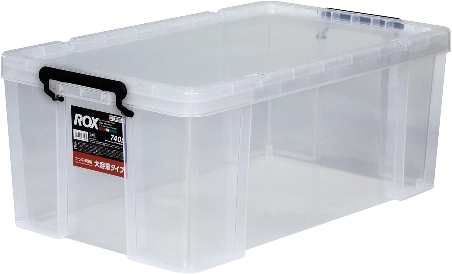 即日発送 天馬 耐久性に特化した収納ボックス 日本製 防災 ロックス 740L クリアケース コンテナボックス 頑丈 衣装ケース プラケース ROX 【幅44×奥行74×高さ30cm】