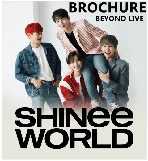 【即納】 即日発送 / SHINee Beyond LIVE BROCHURE：SHINee WORLD公式 KPOP 写真集