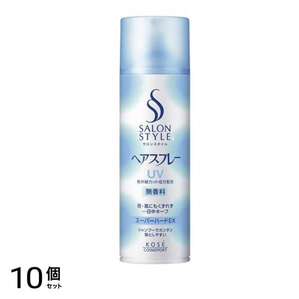 サロンスタイル ヘアスプレー Na(スーパーハード) 330g (特大) 10個セット