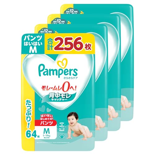 パンパース 【パンツ Mはいはいサイズ】 オムツ さらさらケア (5~10kg) 256枚(64枚×4パック) [ケース品]