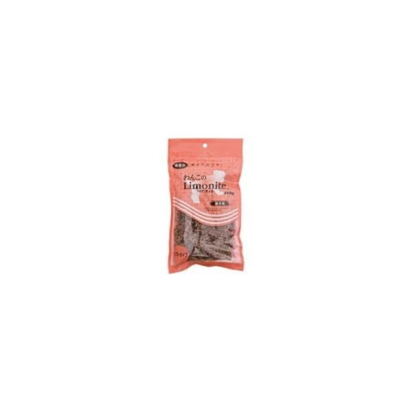 【1ケース】【お取り寄せ対象品】わんこのリモナイト 超小粒 ソフトタイプ 250g[オリエント商会] *30個
