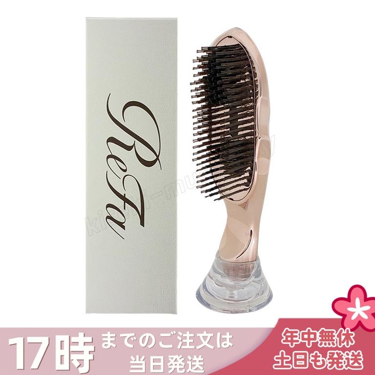 MTG イオンケアブラシプレミアム ゴールド RS-BB-00A 頭皮ケア ヘアブラシ イオン発生 静電気 髪ツヤ 頭皮ケア からまり なめらか リラックス 日本製