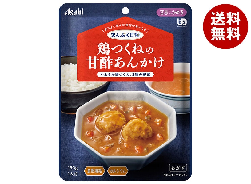 アサヒグループ食品 まんぷく日和 鶏つくねの甘酢あんかけ 150g×24袋入×(2ケース)