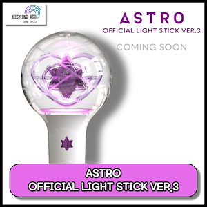 【国内配送】 astro ロボン アイドル