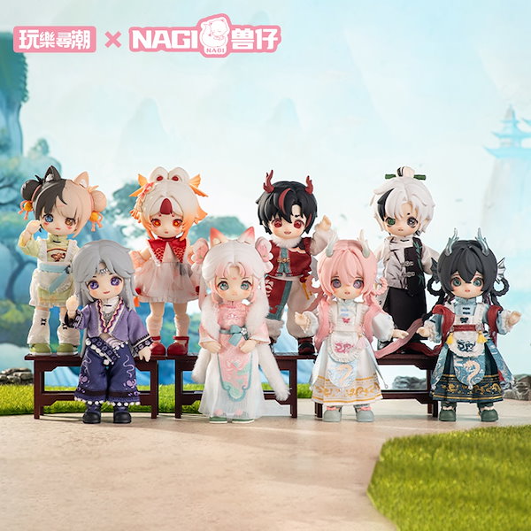 Qoo10] NAGI 第4弾 次元界TOY ブライン