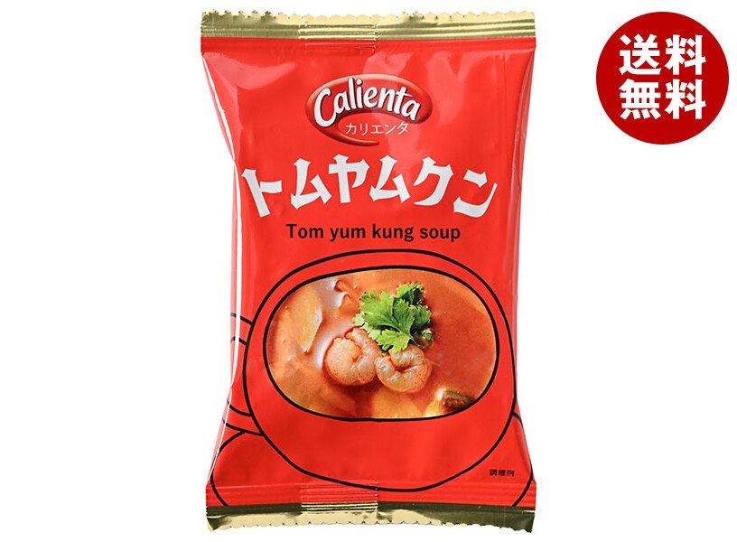 コスモス食品 Calienta(カリエンタ) トムヤムクン 10食×2箱入×(2ケース)