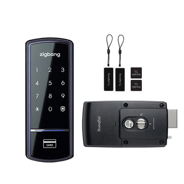スマートドアロックベストモデル SHS-1321 (商品リニューアル) 10,728円