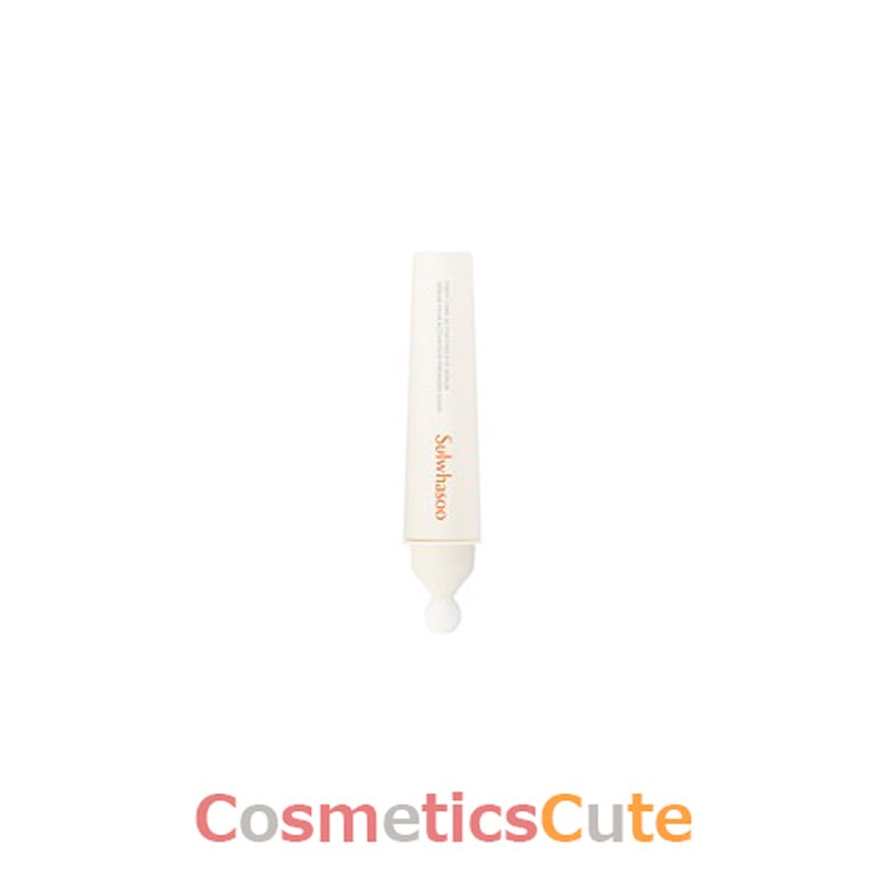 潤燥(ユンジョ) アイセラム 20ml