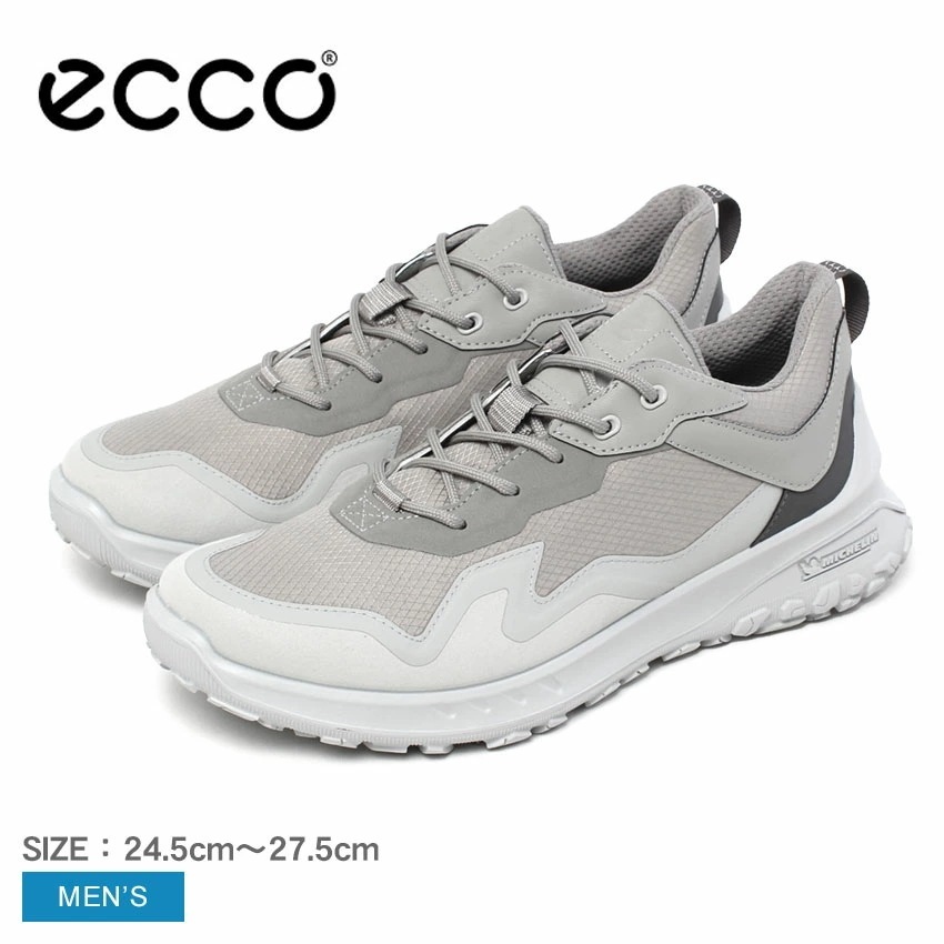 ULT-TRN LOW 824334 メンズ 靴 シューズ ローカット おしゃれ ブランド アウトドア アウトドアシューズ カジュアル ハイキング コンフォート シンプル スポーティ グレー