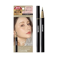専用☆ CAROME. マスカラ・アイブロウ・アイライナー・美容液 11点 専用☆ CAROME. マスカラ・アイブロウ・アイライナー・美容液 11