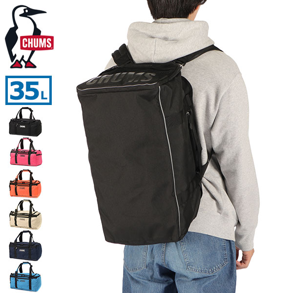日本正規品 ボストンバッグ メンズ レディース 旅行 修学旅行 かわいい ブランド 軽量 リュック 2WAY RECYCLE BAG リサイクルチャムス2ウェイボストンバッグ35 CH60-4026