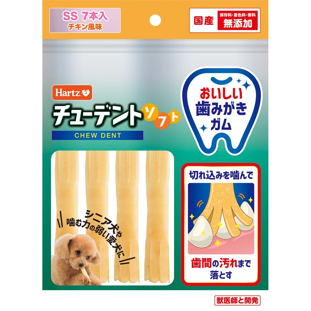 食糧補充　仏語　4枚セット まとめ買い）チューデントソフトSS 7本入 犬用おやつ [x6