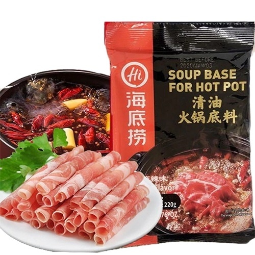 羊肉片 3パックと海底撈 麻辣清油火鍋調料１点セット
