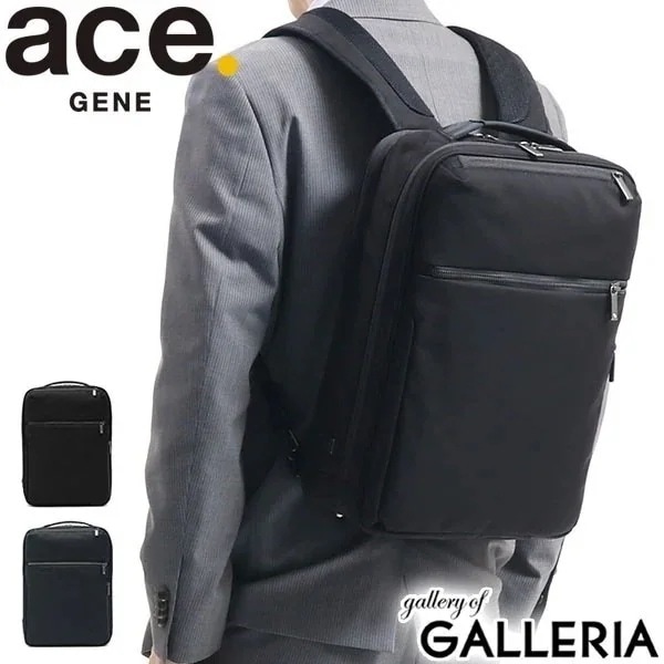 5年保証 リュック ace.GENE GADGETABLE CB ガジェタブル ビジネスバッグ ビジネスリュック 2気室 A4 13L 通勤 通勤バッグ メンズ 62362