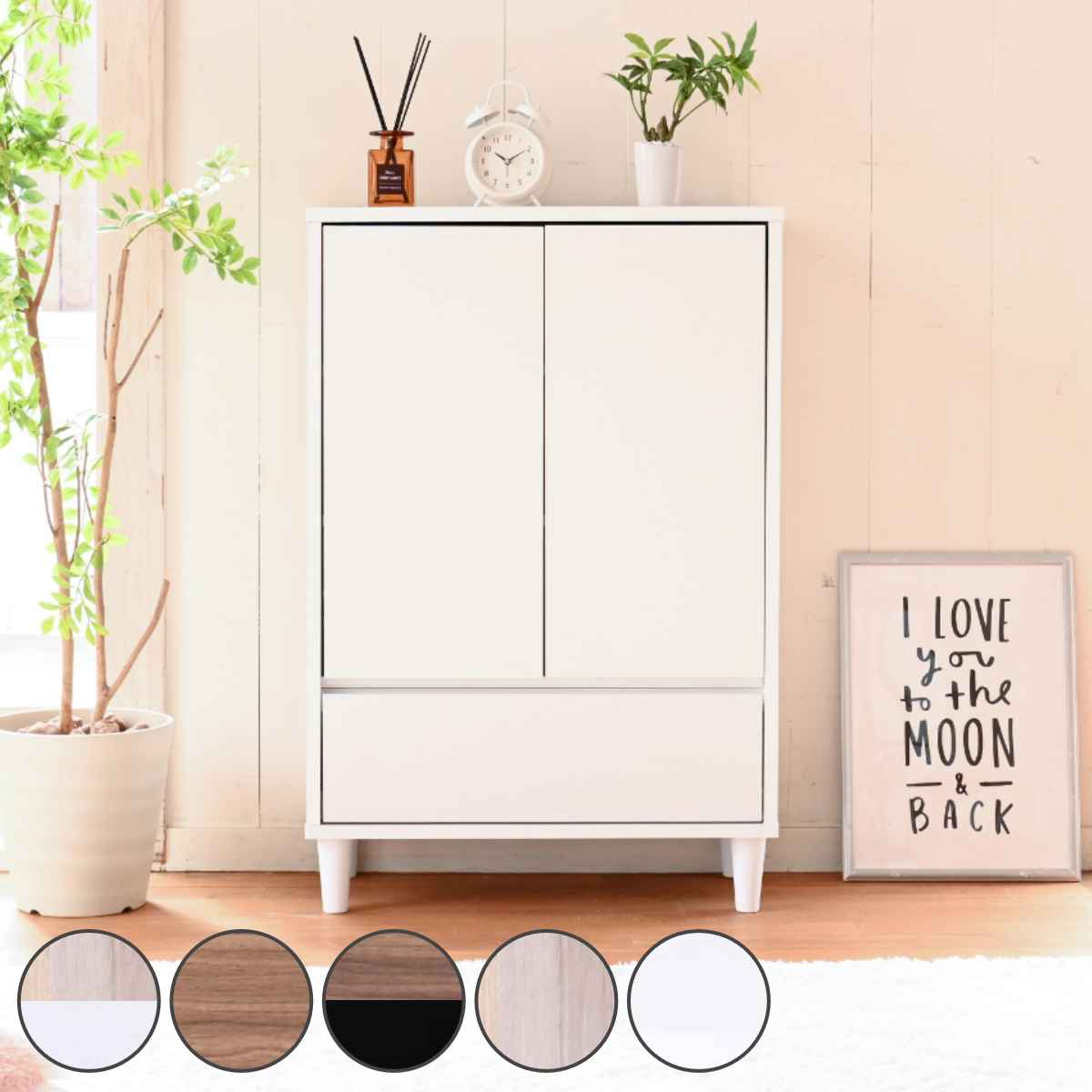 キャビネット 木扉 組合せ家具 北欧風 Adatto 幅60cm ラック 本棚 収納 棚 シェルフ 飾り棚 組み合わせ 家具 ディスプレイ シンプル バイカラー 可動棚 引き出し