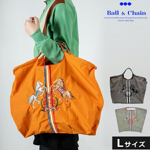 【送料無料】【即納】 Ball&Chain ボールアンドチェーン 正規品 TWIN HORSE Lサイズ 301124