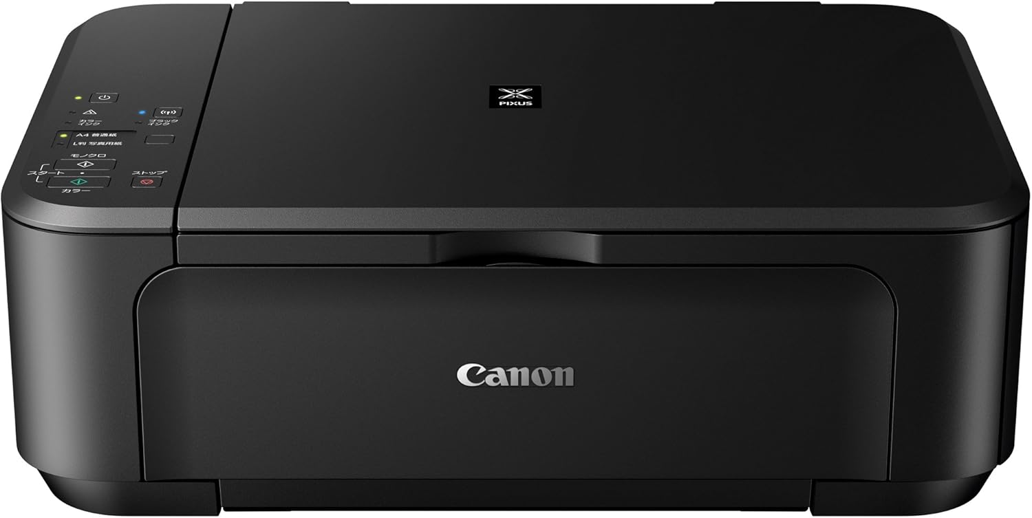 旧モデル Canon インクジェットプリンター複合機 PIXUS MG3530 BK ブラック