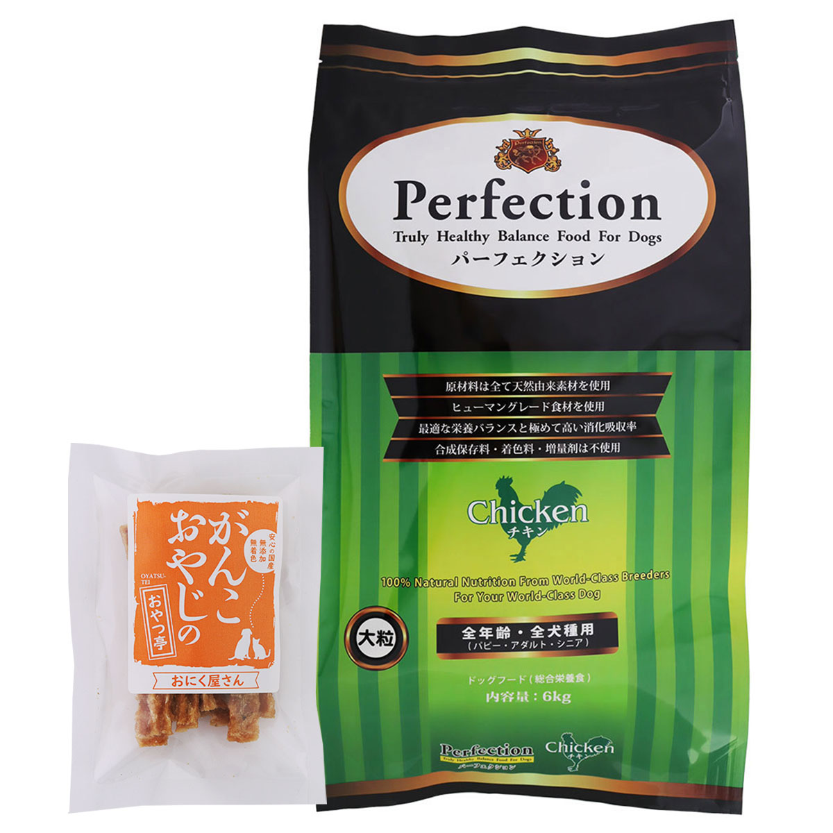 パーフェクション ドッグフード チキン 大粒 6kg【がんこおやじのおやつ亭国産たじま鶏ジャーキー20g付き】