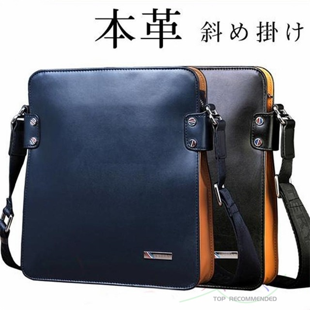 【迅速な出荷】ショルダーバッグ 斜め掛け 本革 大容量 通勤 ウェストバッグ メンズバッグ 収納力 旅行 ウェストポーチ ミニショルダー 大きめ 軽量 自転車バッグ　父日