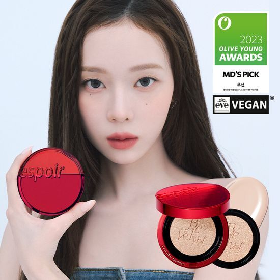 ビーベルベット カバークッション ニュークラス企画 (本品+リフィル)