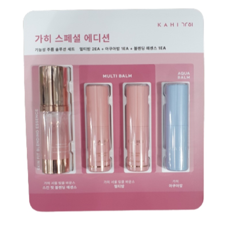 スペシャルエディション