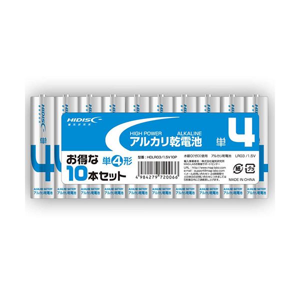 （まとめ）HIDISC アルカリ乾電池 単4形10本パック 60個セット HDLR03/1.5V10PX60