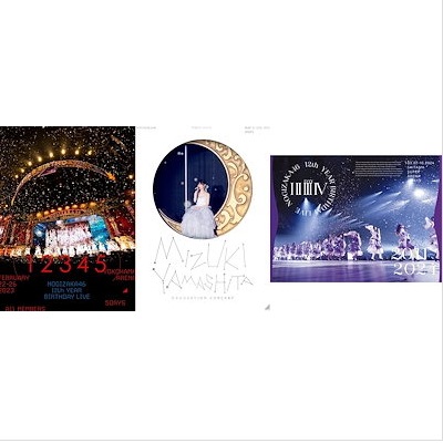 乃木坂46 山下美月 11th YEAR 12th YEAR BIRTHDA LIVE 山下美月 卒業コンサート Blu-ray 3点