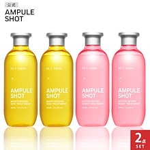 Qoo10 | 「AMPULE SHOT」のブランド検索結果(人気順)：AMPULE