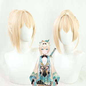 Qoo10] 名探偵コナン 毛利蘭 コスプレウィッグ