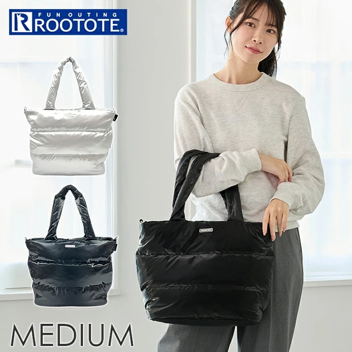 ROOTOTE ルートート トートバッグ 3685 通販 肩掛けバッグ 大きめ A4 通勤 通学 大容量 軽量 軽い ファスナー付き MEDIUM FEATHER ROO フェザールー ふわふわ ダブ