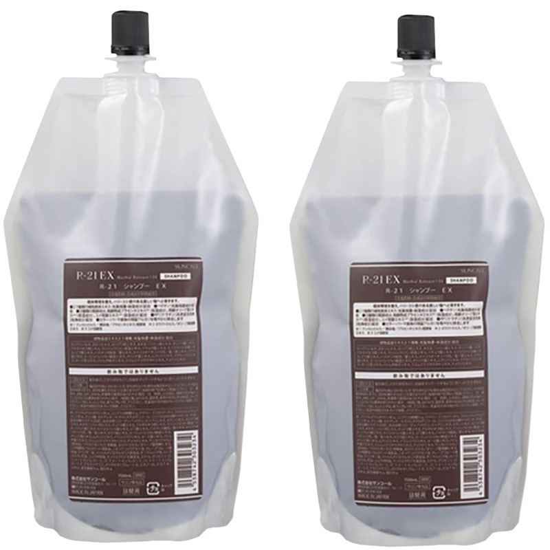 オージュア GR グロウシブ スカルプマスク(医薬部外品)(500g