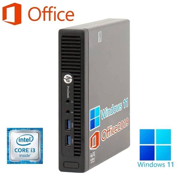 【サポート付き】HP 400G2 SSD:1TB 大容量メモリー:8GB Office2019 超省スペース コンパクト
