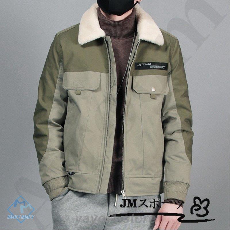 ダウンジャケット ウルトラライトダウン メンズ メンズ服 ダウンコート 防寒 登山 防風 軽量 暖かい アウトドア コンパクト収納 ライトダウン Airoom