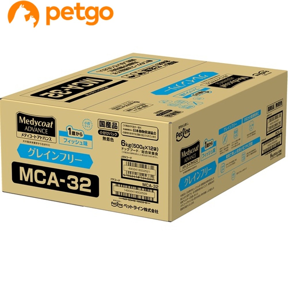 メディコートアドバンス グレインフリー フィッシュテイスト 1歳から 6kg