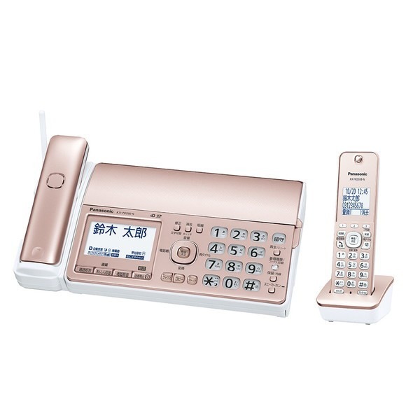 【KX-PD550DL-N】KXPD550DL-N　デジタル　コードレス　普通紙ファクス おたっくす （子機1台付き） ピンクゴールド
