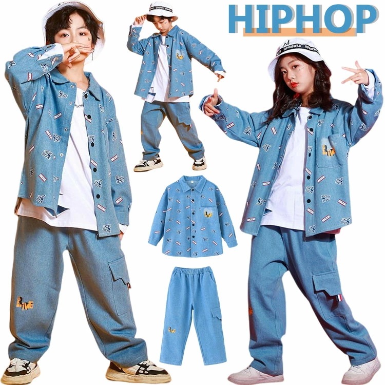 デニム ダンス衣装 キッズ ダンス 衣装 ヒップホップ HIPHOP セットアップ K-POP 韓国 かっこいい オシャレ シャツ ロング 長パンツ サルエルパンツ ボトムス 子供服 男の子 女の子
