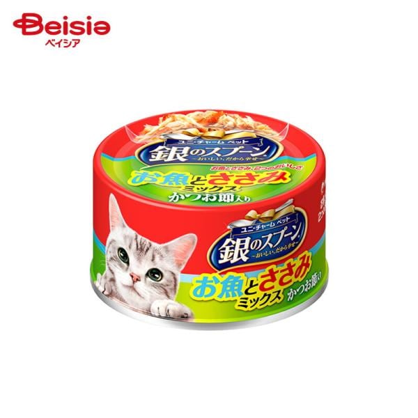 キャットフード ユニ・チャーム 銀のスプーン 缶 お魚とささみミックスかつお節入り 70g×48 ウェットフード 缶詰 水煮 ペット 送料無料 猫 ウェットフード 缶