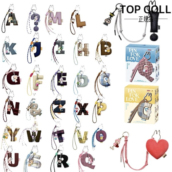 POP MART LABUBU 5点セット　バラ可　新品未使用品 楽天市場】【正規品保証・当日発送】 THE MONSTERS Have a Seat