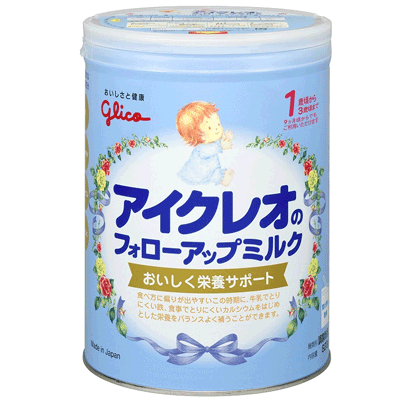 アイクレオのフォローアップミルク 820g
