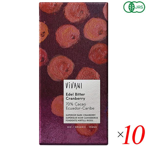 ViVANI オーガニッククランベリーダークチョコレート 100g 10個セット