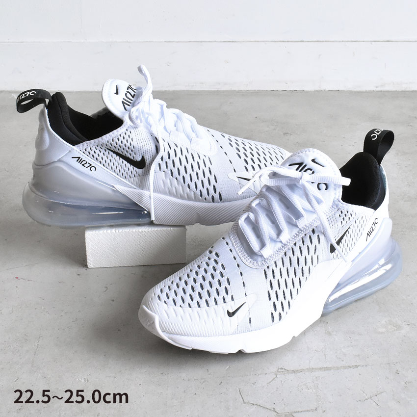 W エアマックス 270 AH6789 レディース 靴 シューズ カジュアル ストリート スポーツ ブランド 運動 ローカット スポーティ 通学 通勤 部活 おしゃれ 快適 ホワイト 白