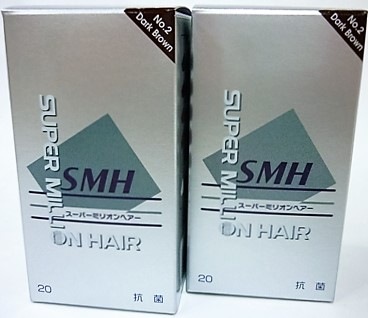 ［2個セット］　スーパーミリオンヘアー　ダークブラウン　20g入り　２個