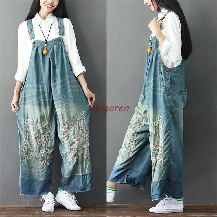 花柄刺繍 サロペット デニム ゆったり レディース オーバーオール オールインワン 綿 コットン ワイドパンツ ボトムス