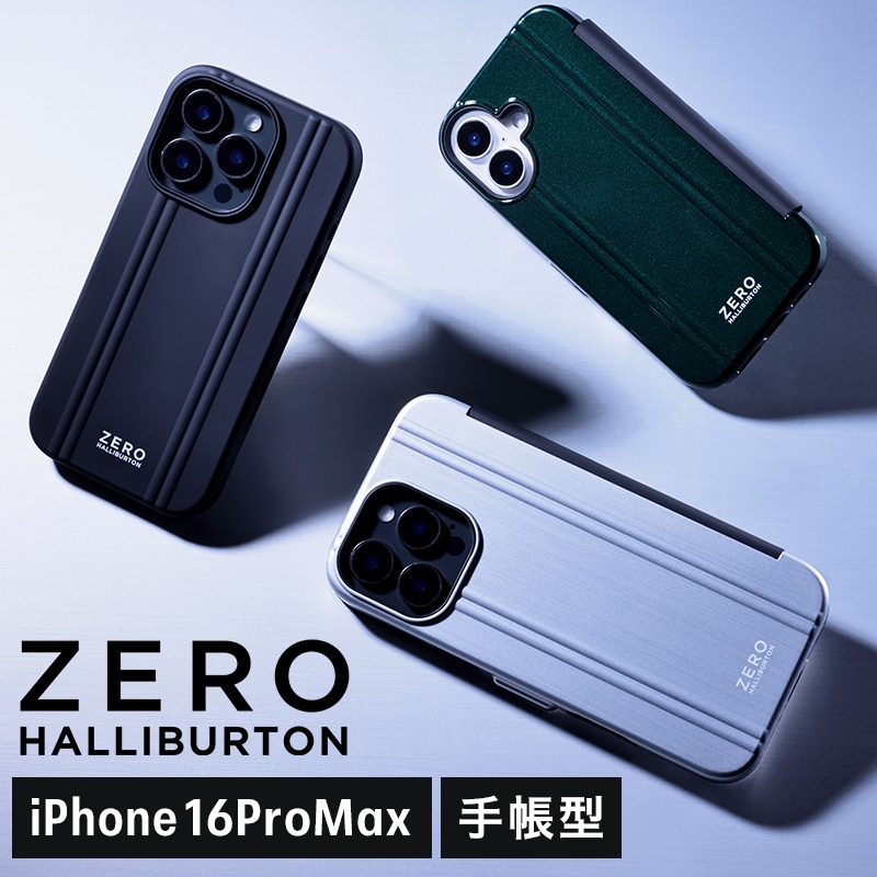 ZERO HALLIBURTON iPhone16ProMax iPhoneケース 手帳型 MagSafe対応 カード収納 耐衝撃 コンパクト ビジネス かっこいい メンズ ゼロハリ コラボ