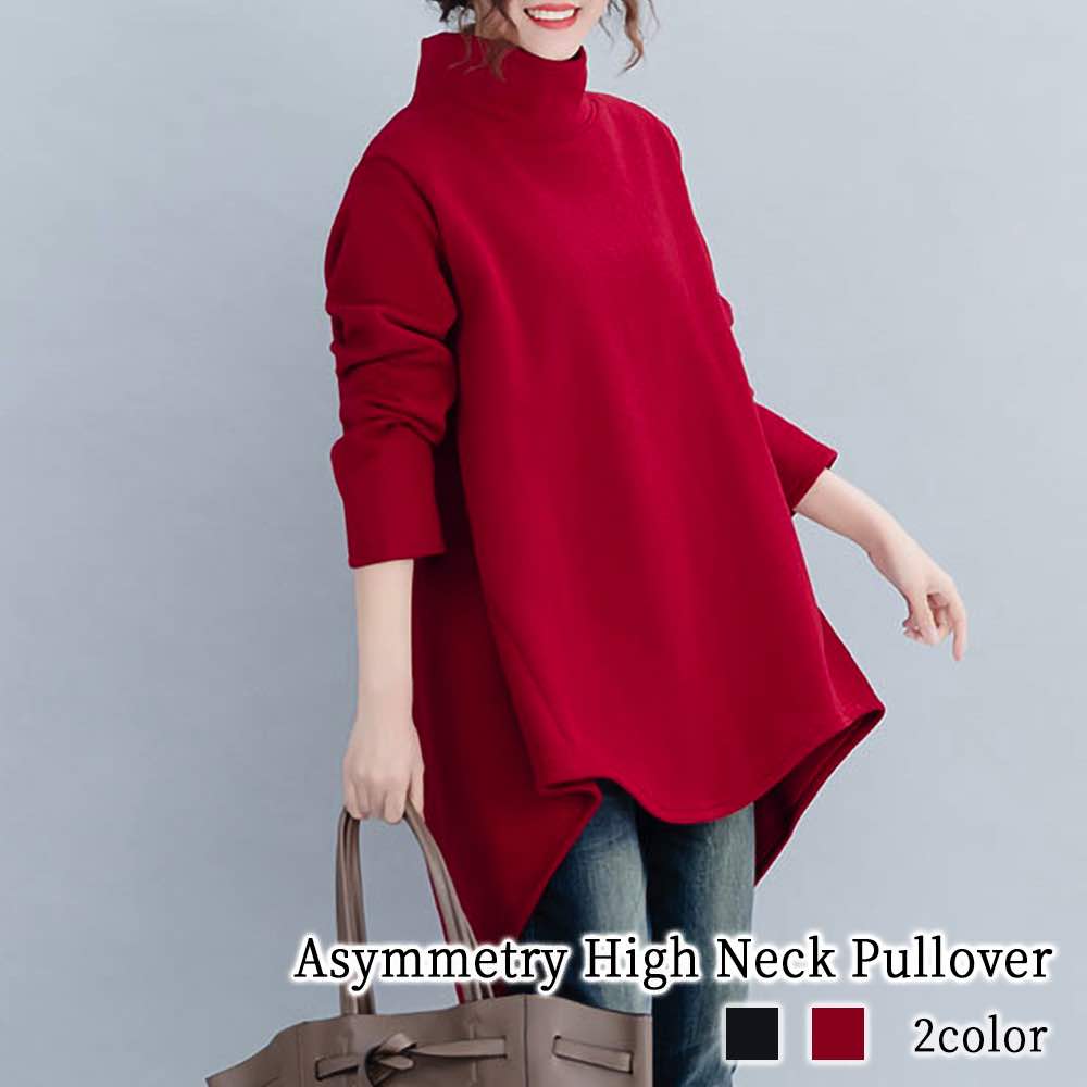 セーター レディース アシンメトリーハイネック クルーネック 長袖 Vネック ふわふわ ブランド 春 おしゃれ 人気 秋 タートルネック ノルディック ロング ざっくり 白 厚手 柄 ケーブル編み ゆ