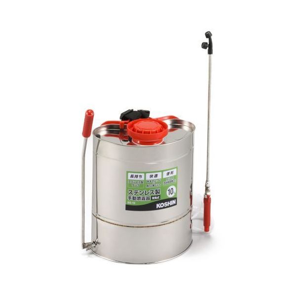 SS-10 ステンレス製背負い式噴霧器 10L